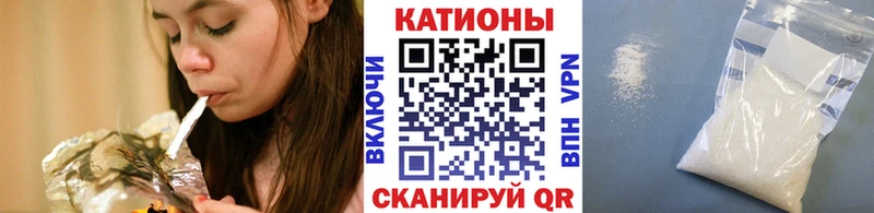 Что такое Полесск Бошки Шишки  МЕФ  КОКАИН  Амфетамин  МЕГА как зайти  ГАШИШ 