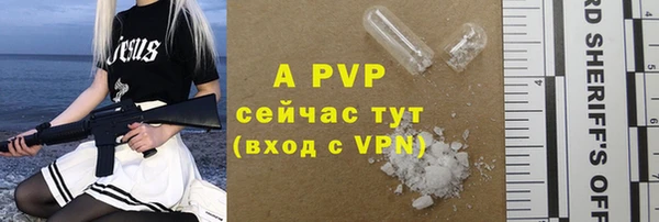 мефедрон мука Дмитриев