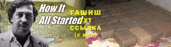 а пвп мука Нягань