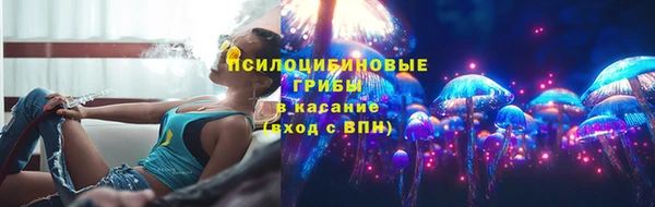 мефедрон мука Дмитриев
