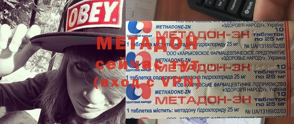 винт Дмитров