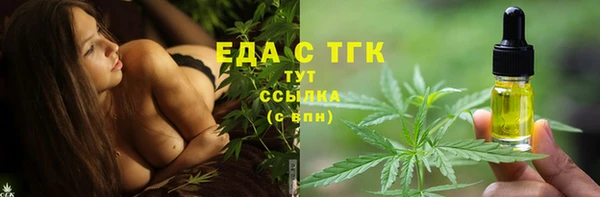 винт Няндома