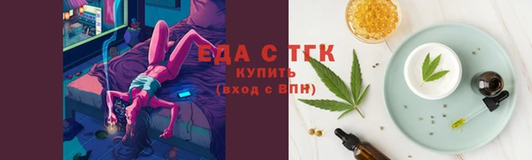 мефедрон мука Дмитриев