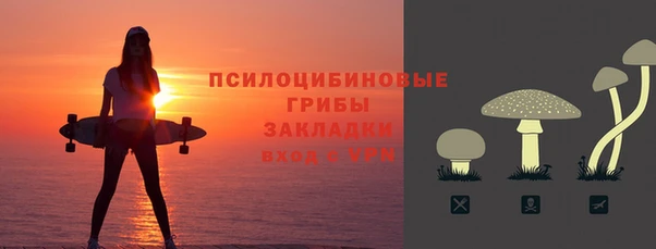 мефедрон мука Дмитриев