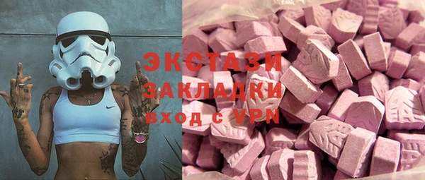 винт Няндома