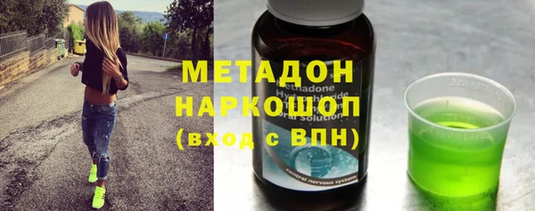 мефедрон мука Дмитриев
