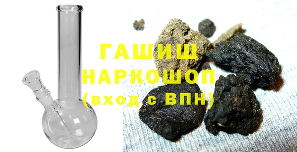 экстази Дмитровск