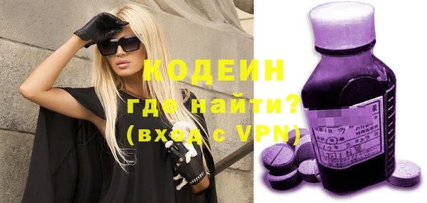 винт Дмитров