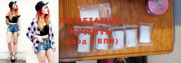 гашишное масло Новокубанск