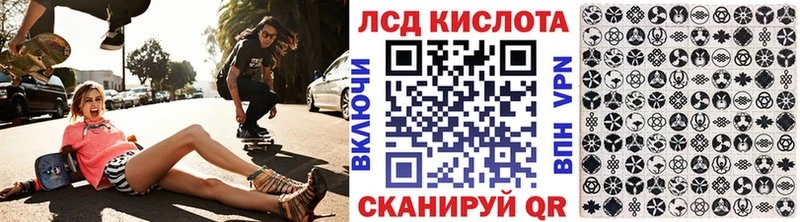 blacksprut зеркало  Полесск  Наркотические марки 1500мкг 